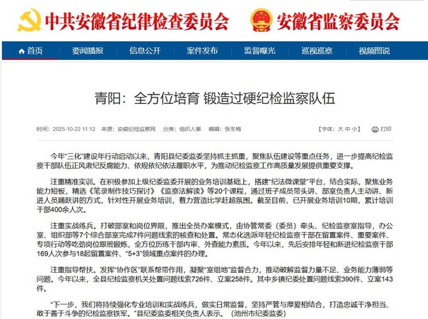 360截图20251023081027735.jpg