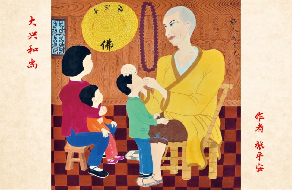 QQ图片20171225091739.jpg