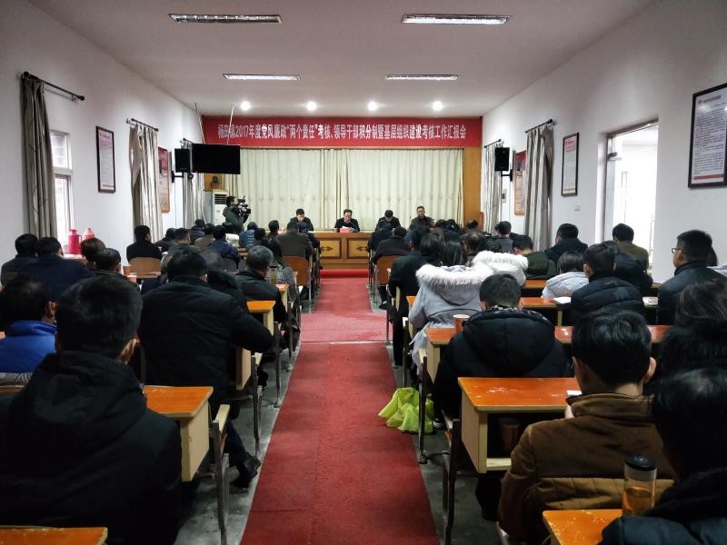 QQ图片20180105113734.jpg