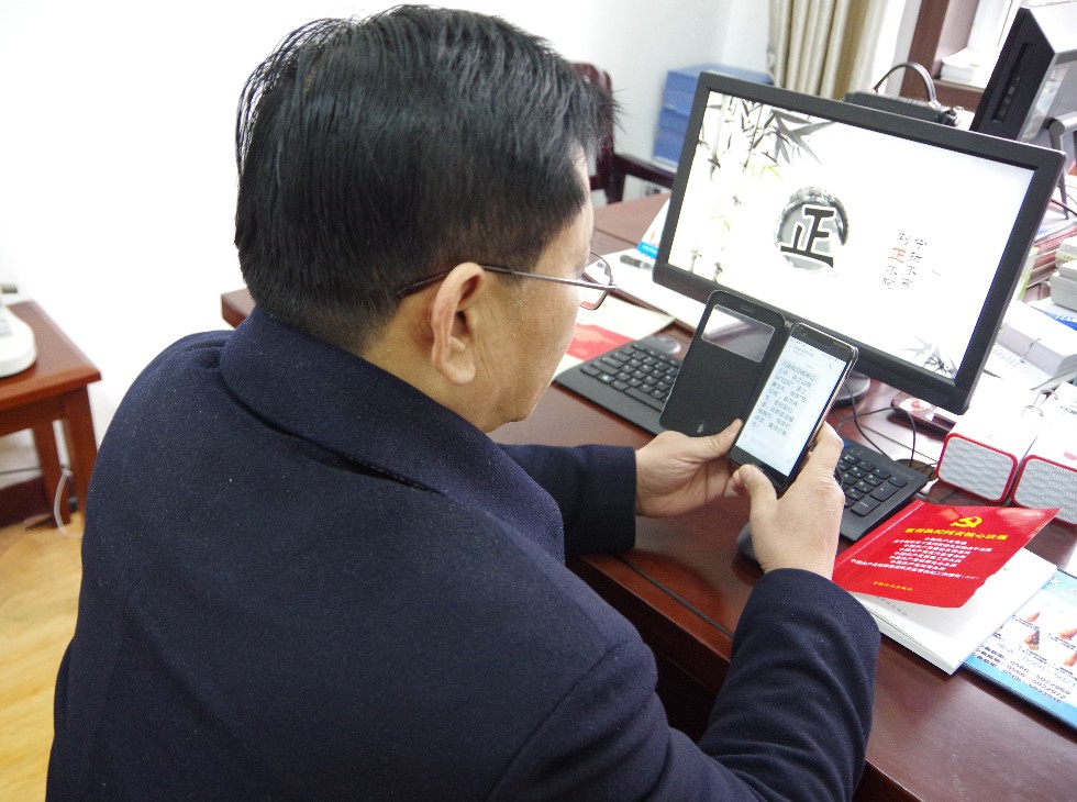 第二 发送廉洁短.JPG