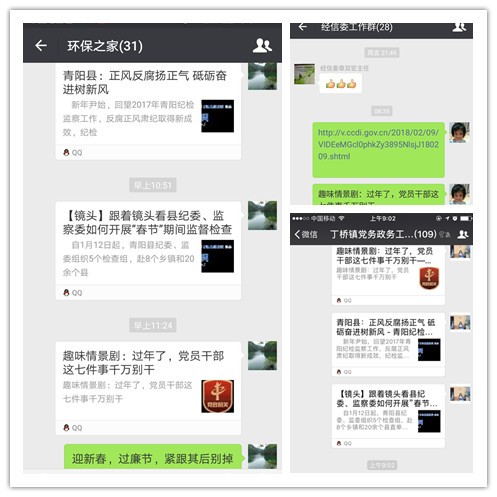 initpintu_副本.jpg