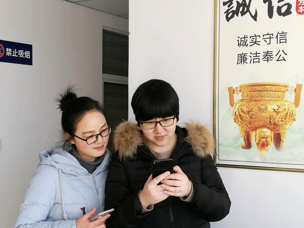 广大党员干部热议我县2017年正风肃纪成效（市场监管局）.jpg