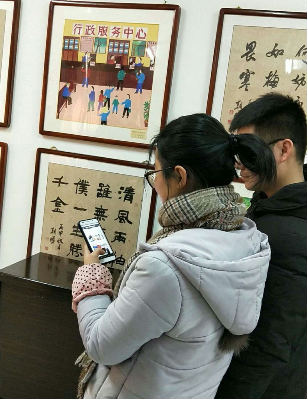 QQ图片20180212115651.jpg