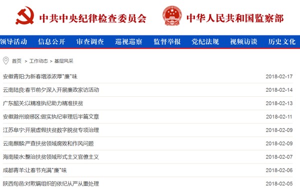 QQ图片20180217205354.png