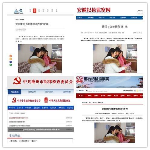 initpintu_副本.jpg