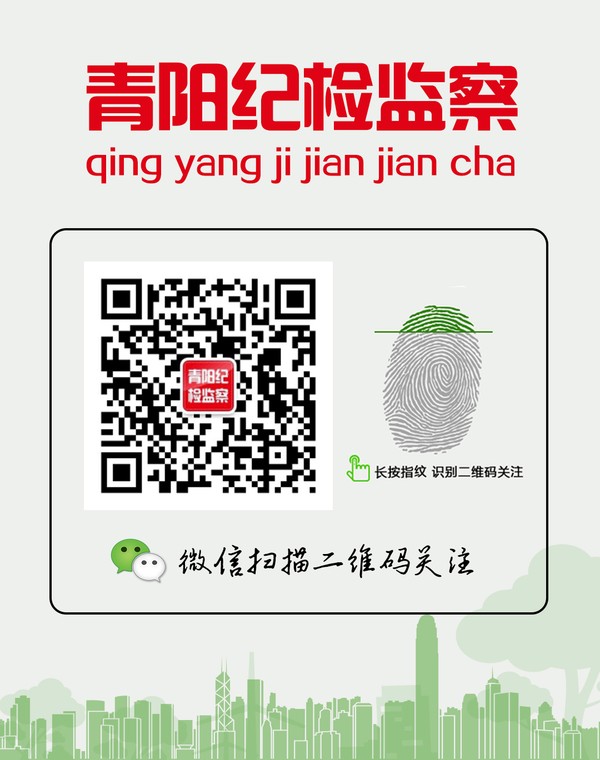 扫码关注公众号.jpg