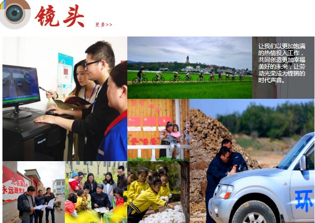 QQ图片20180504103607.png