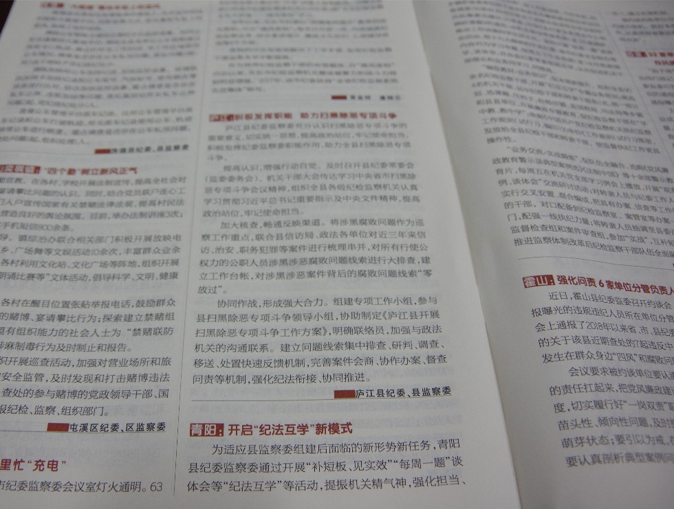 IMGP4459.JPG