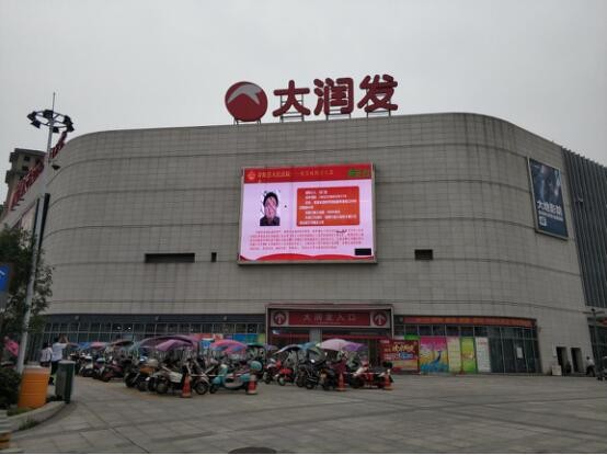 QQ图片20180606143451.jpg
