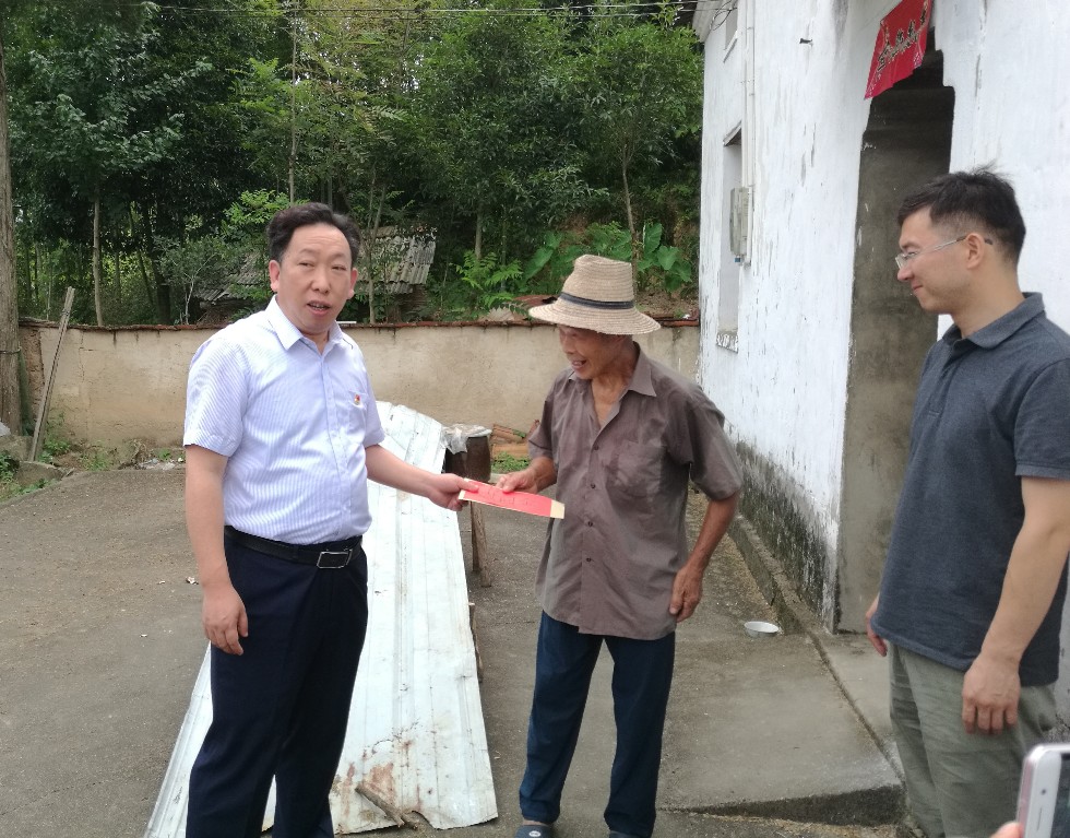 QQ图片20180628101929.jpg