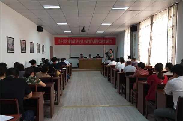 QQ图片20180709190630.png