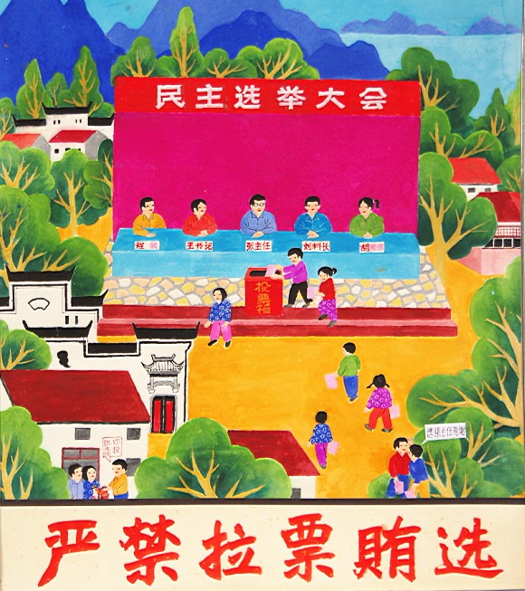 QQ图片20180910112010.png