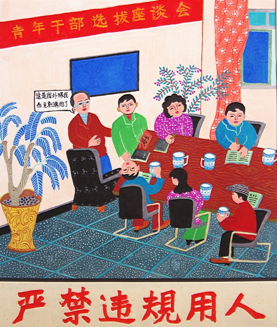 QQ图片20180910112044.png