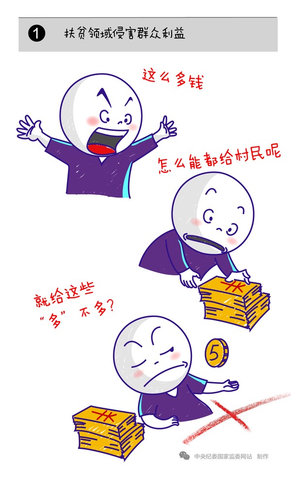 2.gif