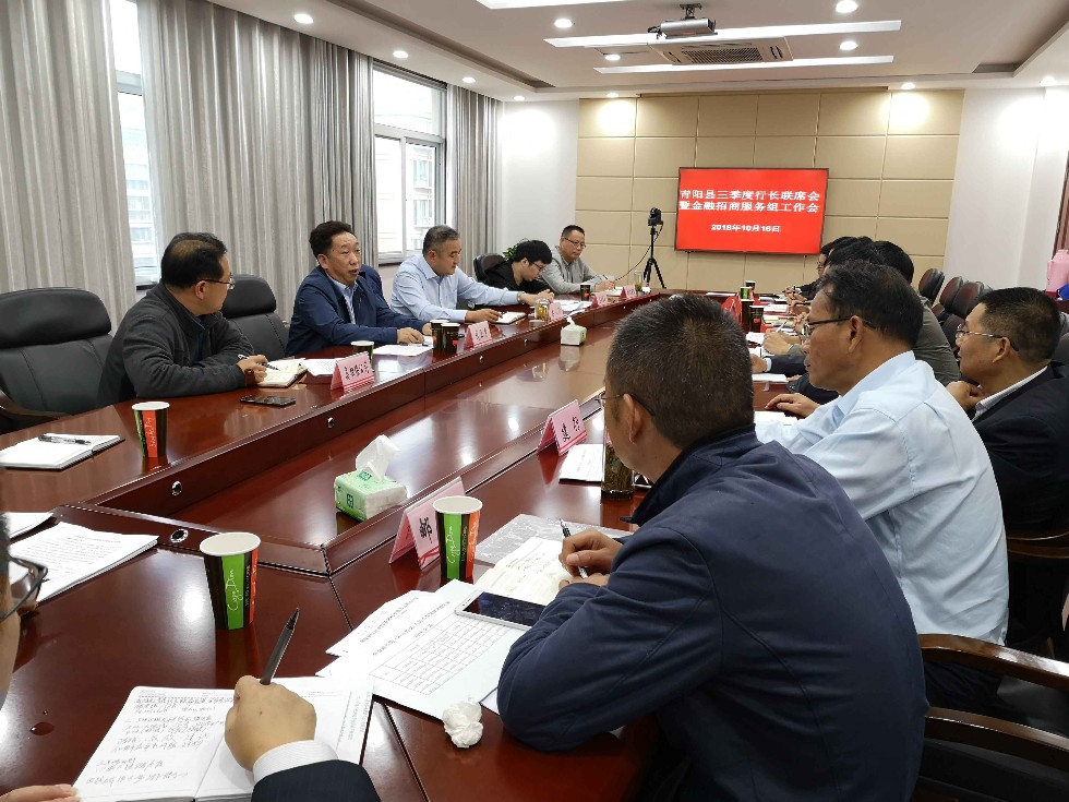 QQ图片20181017103100.jpg