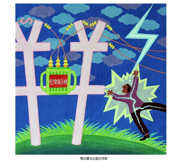 QQ图片20181018082526.png