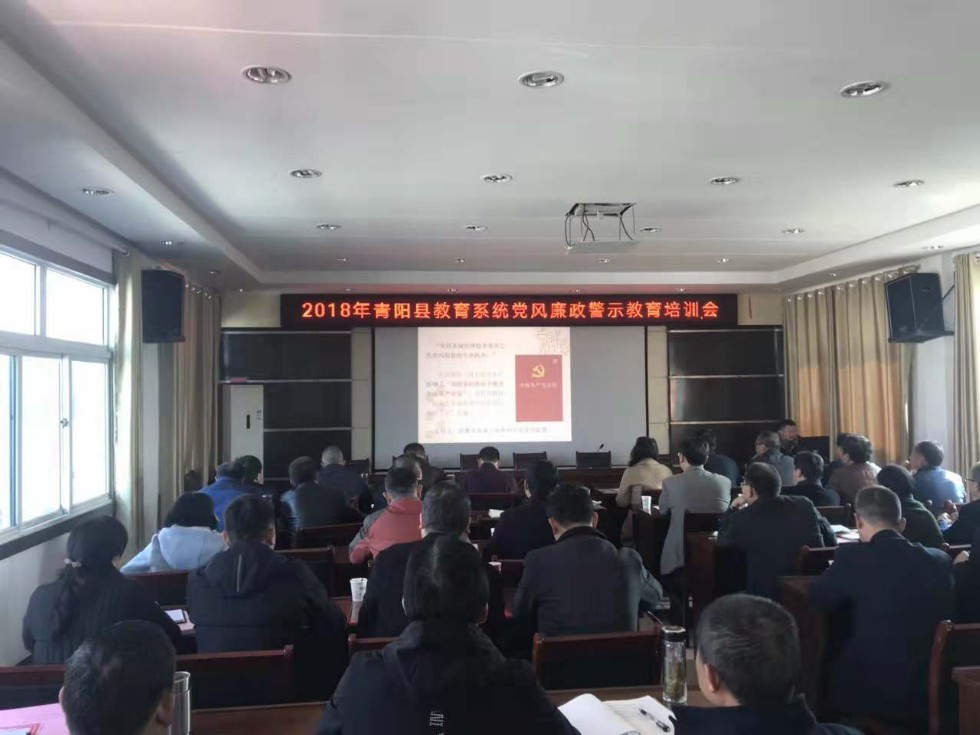 微信图片_20181126094640.jpg