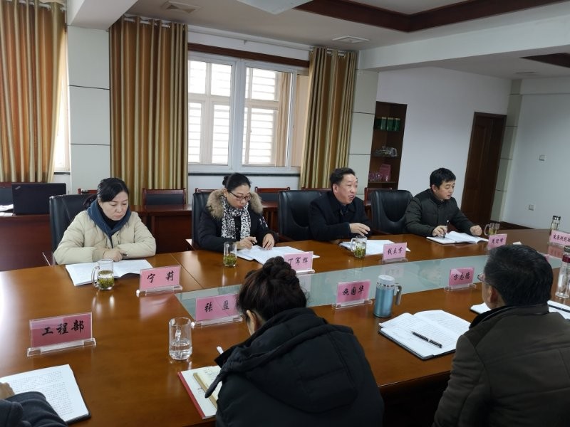 微信图片_20181214081807.jpg