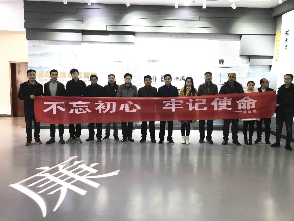 QQ图片20181229154039.jpg