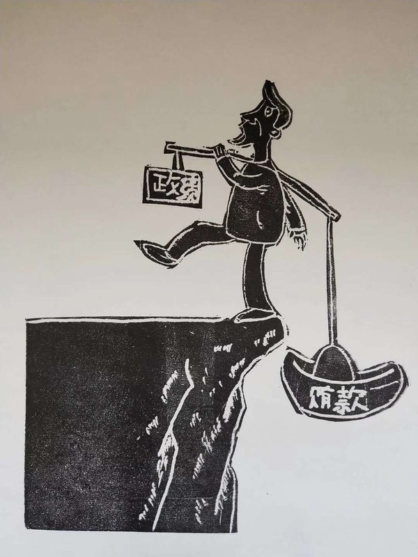 5cbd973f78899d1ea087512243b85a2.jpg