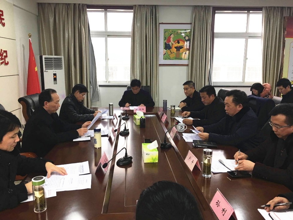 QQ图片20190115160458.jpg