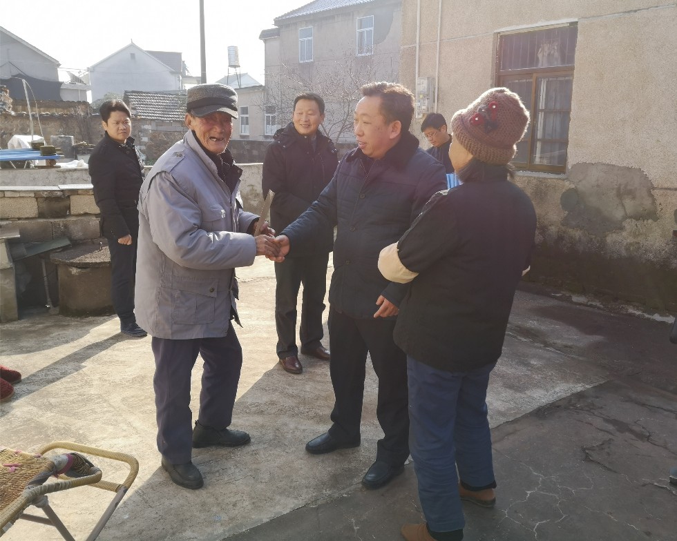 微信图片_20190118145123.jpg