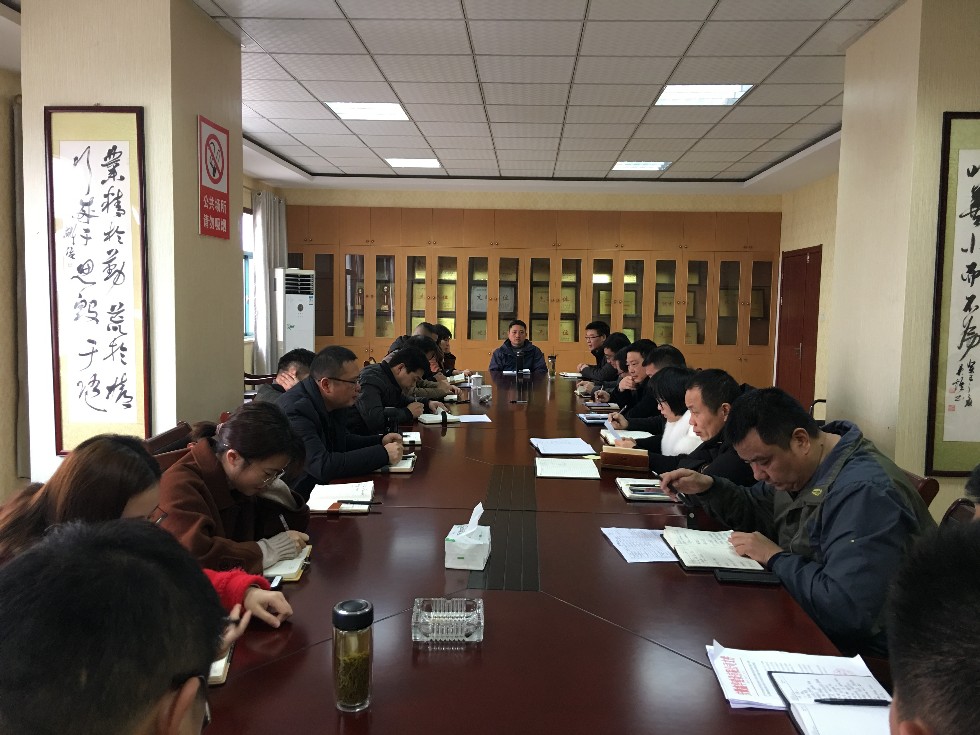 开发区纪检信息2019-2#学精神 抓落实 确保风清气正过“廉节”.jpg