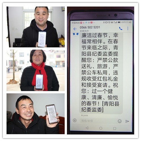 initpintu_副本.jpg