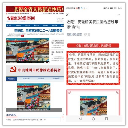 initpintu_副本.jpg