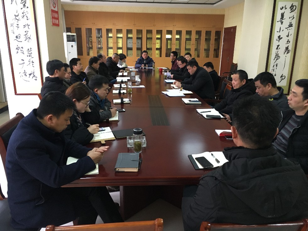 开发区纪检信息2019-4#以案为鉴  开发区开展警示教育.jpg