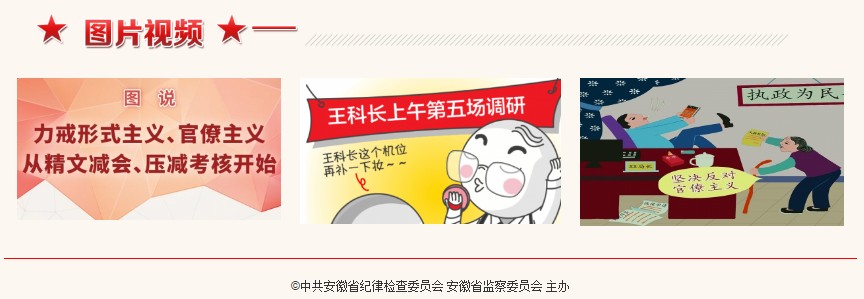 QQ图片20190306082106.png