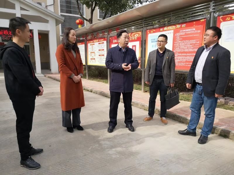 微信图片_20190312105128.jpg