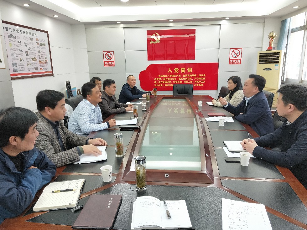 微信图片_20190412095646.jpg