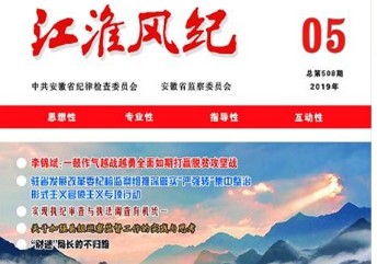 QQ图片20190617080901.png