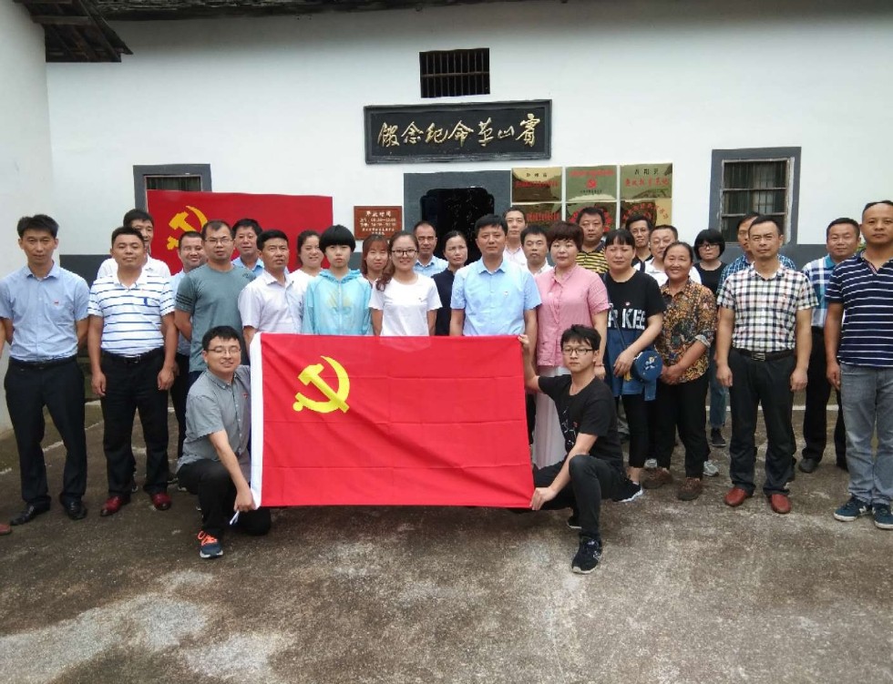 合照.jpg