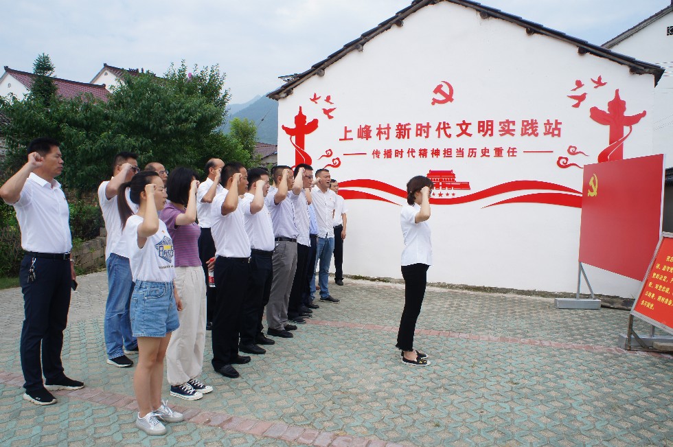 开发区纪检信息2019-13#开发区机关党支部开展“不忘初心 牢记使命”主题教育活动1.JPG
