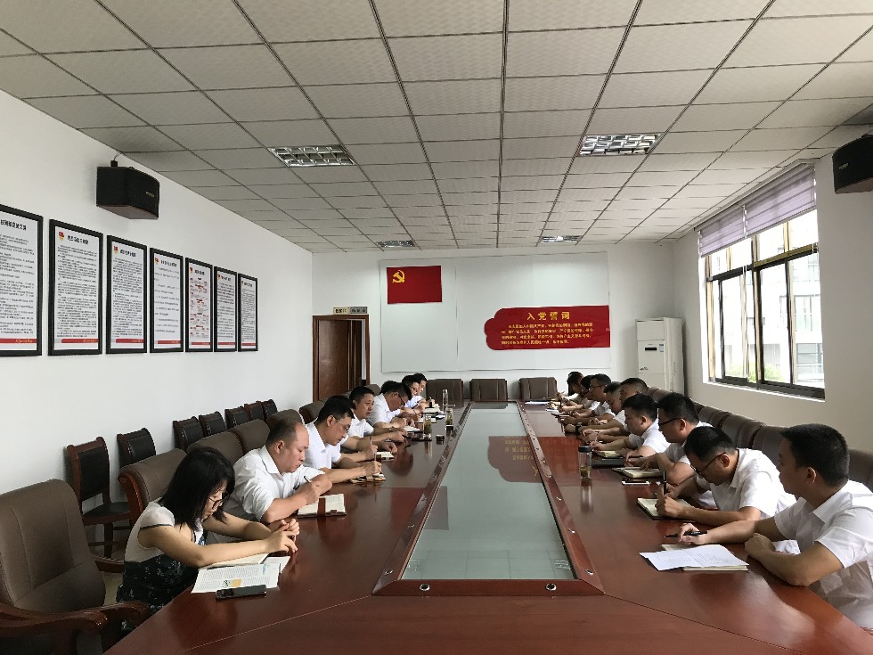 开发区纪检信息2019-16#开发区组织学习李夏同志先进事迹1.jpg
