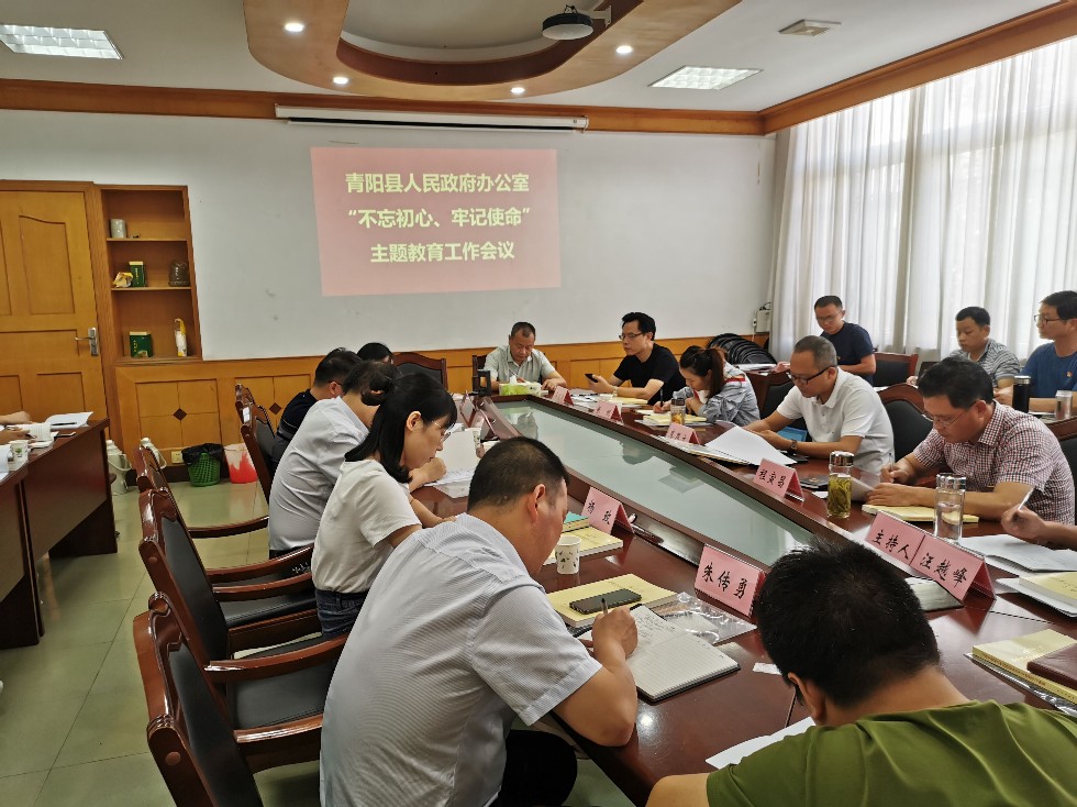 QQ图片20190918145717.jpg