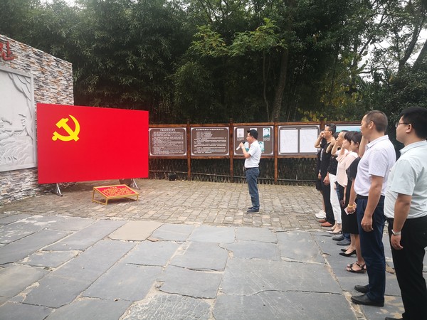 微信图片_20190926165558.jpg