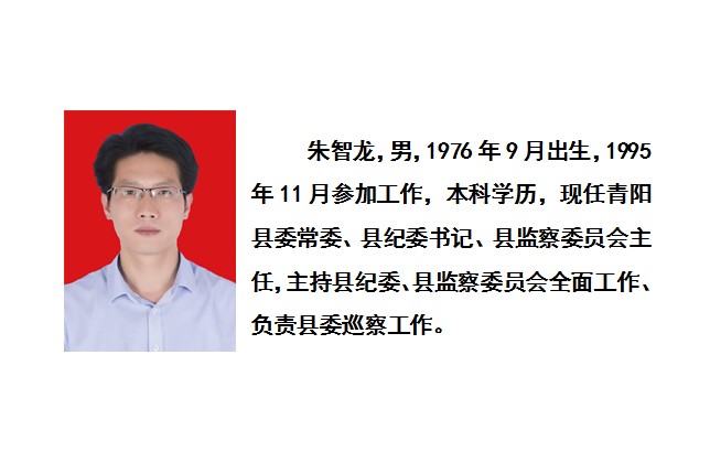 QQ图片20200103151037.png