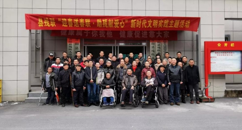 微信图片_20200115152703.jpg