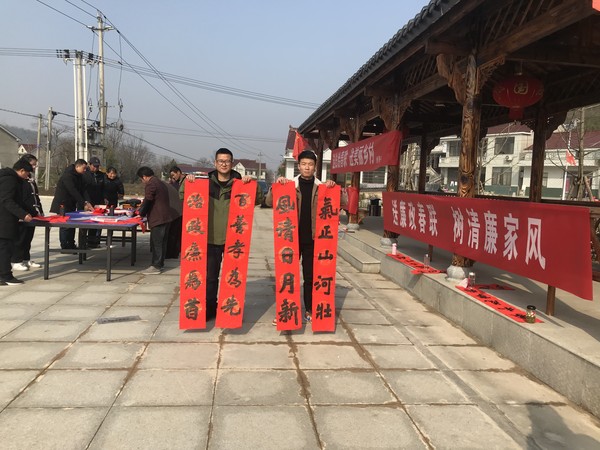 QQ图片20200120144948.jpg
