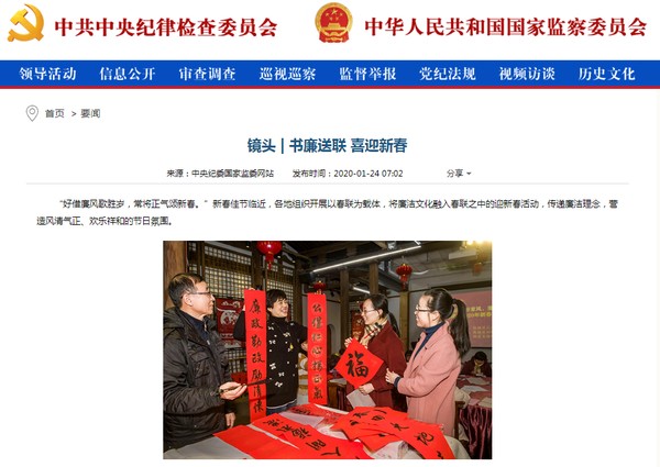 QQ图片20200127084221.png