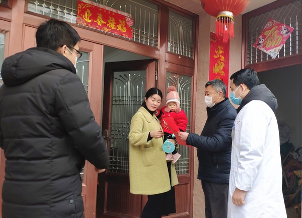 QQ图片20200127095832.jpg
