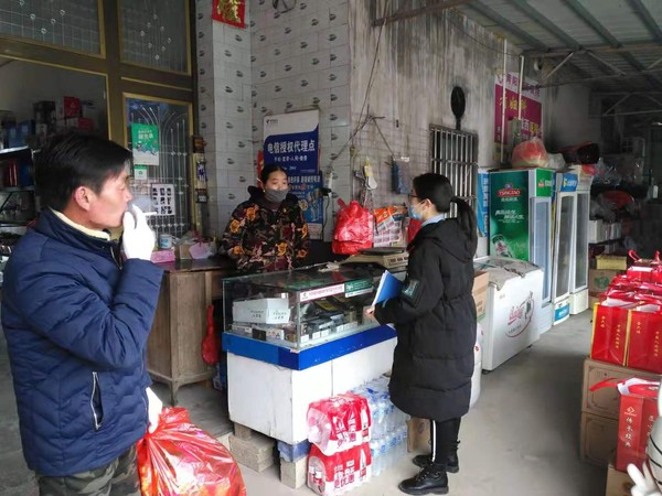 乔木乡新型肺炎督查1.JPG