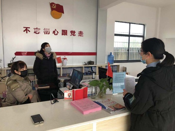乔木乡新型肺炎督查工作.JPG