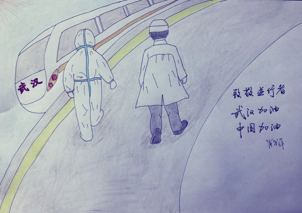 漫画抗疫之致敬逆行者.jpg