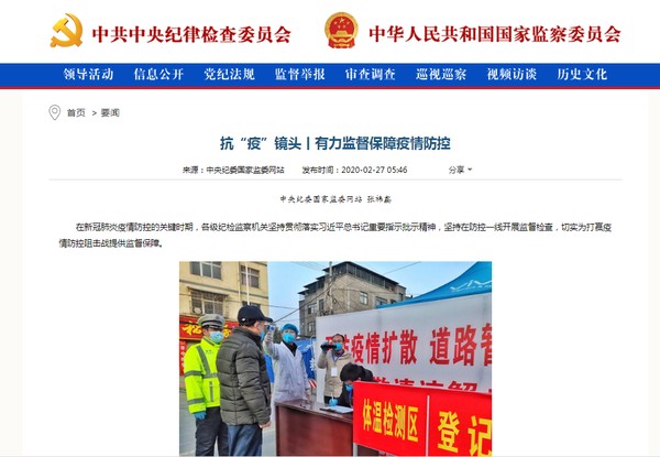 QQ图片20200227104630.png