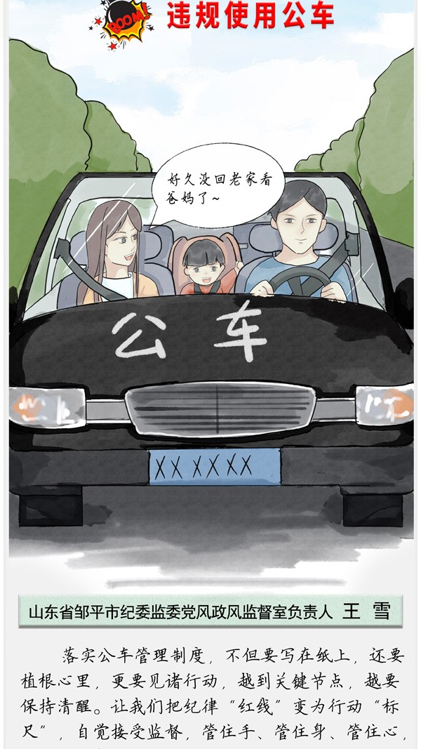 ６.jpg
