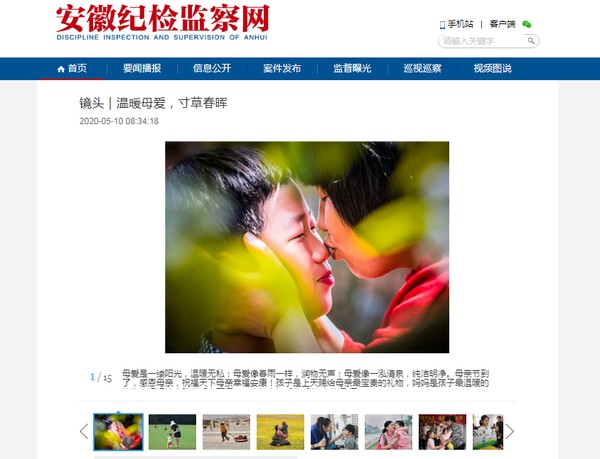 QQ图片20200511075927.png